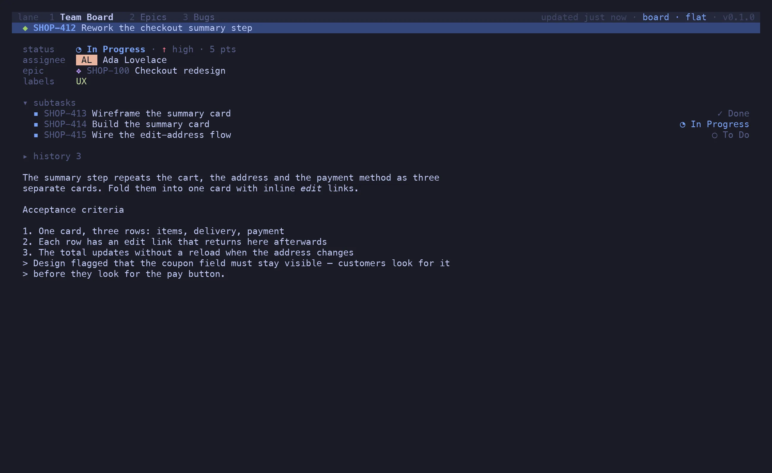 The issue viewer